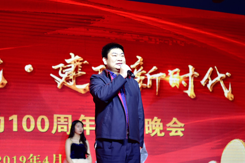青春心向党•建功新时代2