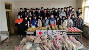 天津石油职业技术学院开展“情系贫困学子 助学奉献爱心”活动