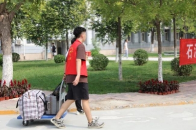 图片8.jpg