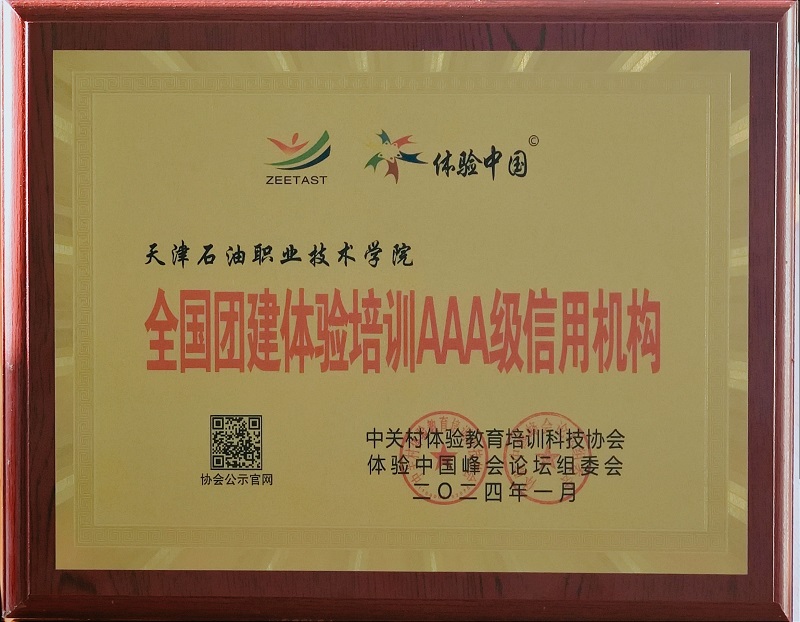 1fa5f2e6ab17a4dad5204a92321c930 - 副本.jpg