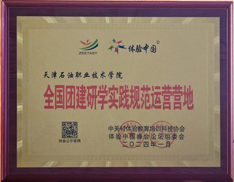 4b9b2352d2a45bca949e36cc98e3b3c - 副本.jpg