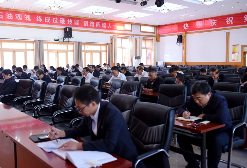 参会人.jpg
