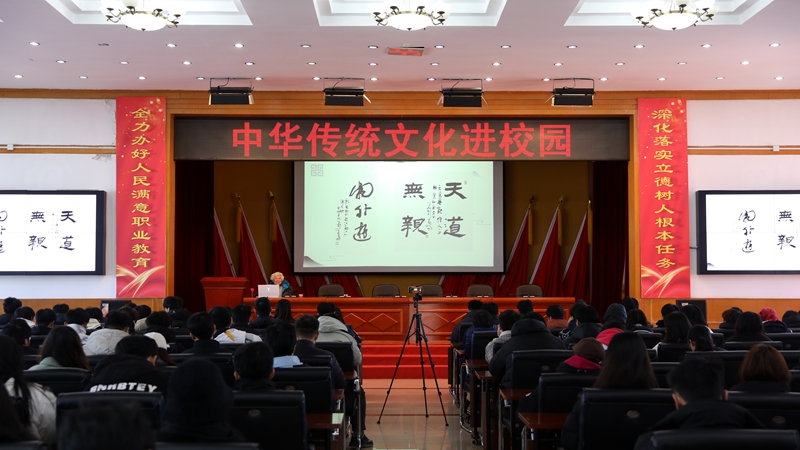 3R4A4323.JPG