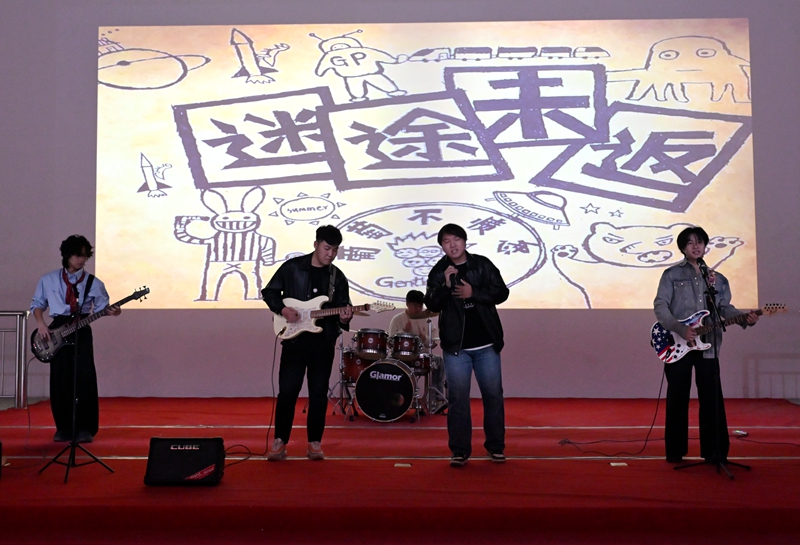 歌曲《迷途未返》_副本.jpg