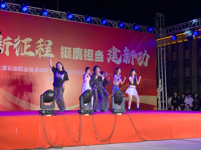 舞蹈《璀璨青春》_副本.jpg