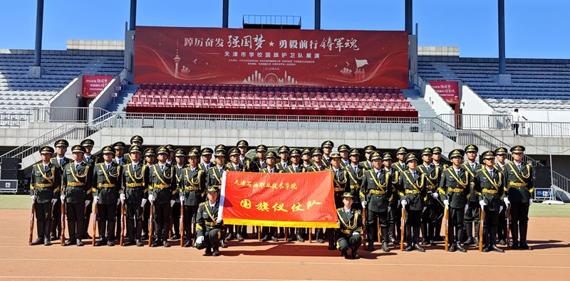 国旗护卫队_副本.jpg