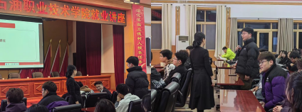 图片3_副本.png