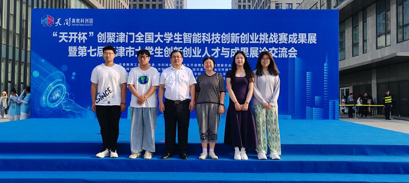 微信图片_20240518185856(1)_副本.jpg