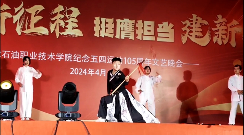 青年节表演.jpg