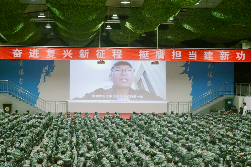 f54f042deb34f5d095fc6b8023954bf_副本.png