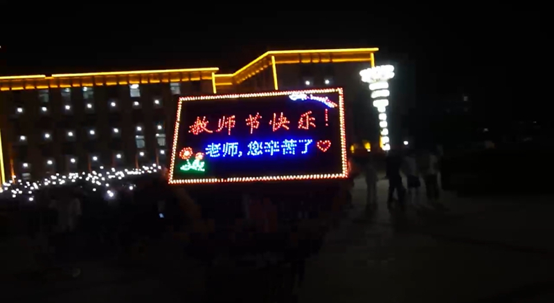 微信图片_20240911162110.jpg