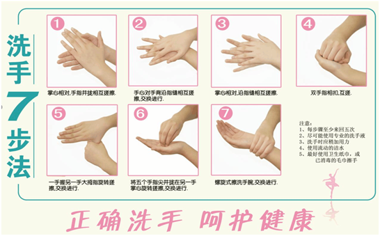 微信图片_20200511082302.png