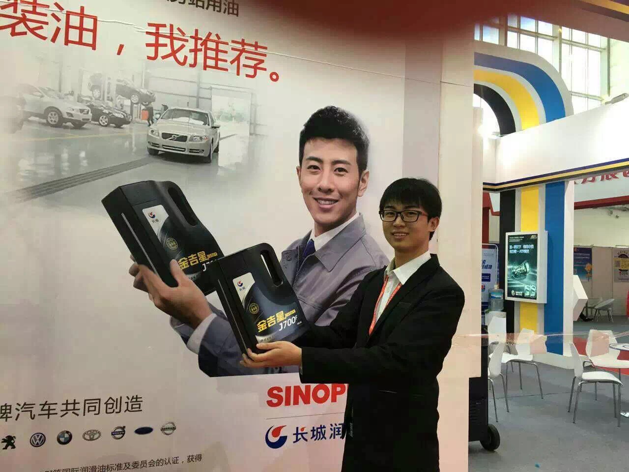 158389102231493209.jpg 158389102231493209.jpg