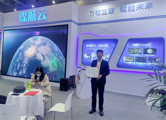 99ec15bfde56c4285a8b836c8c70c74