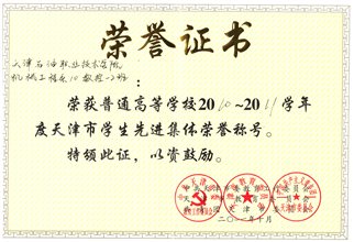 mmexport1664544122884