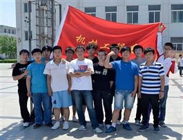 fb0d1d3c68aeedab9d284fde3660bb3